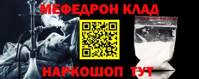 a pvp Комсомольск-на-Амуре
