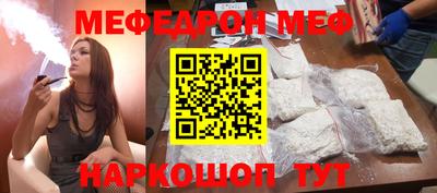 MDMA Premium VHQ Краснокаменск