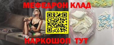 синтетический гашиш Конаково