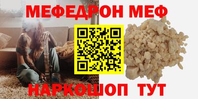 spice Коммунар