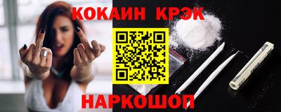 MDMA Premium VHQ Краснокаменск