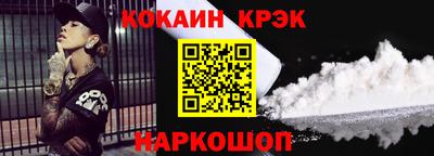 a pvp Комсомольск-на-Амуре