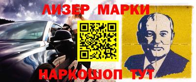 мяу мяу мука Краснодар