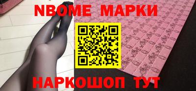 MDMA Premium VHQ Краснокаменск