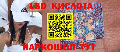 кокс Краснознаменск