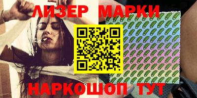 мяу мяу мука Краснодар