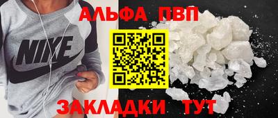 MDMA Premium VHQ Краснокаменск