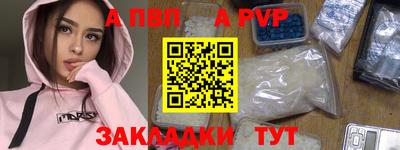 MDMA Premium VHQ Краснокаменск