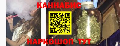 spice Коммунар