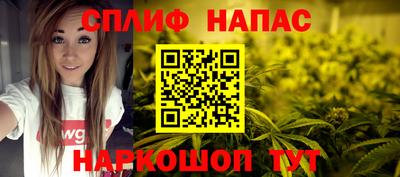 кокс Краснознаменск