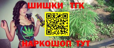 spice Коммунар