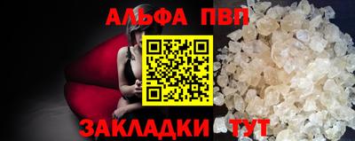 MDMA Premium VHQ Краснокаменск