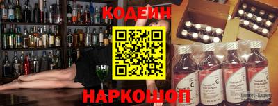мяу мяу мука Краснодар