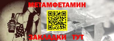 MDMA Premium VHQ Краснокаменск