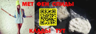 мяу мяу мука Краснодар