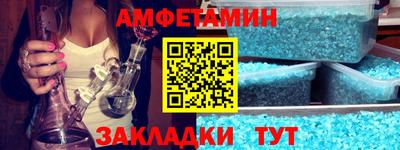 кокс Краснознаменск