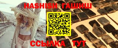 кокс Краснознаменск