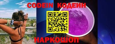 a pvp Комсомольск-на-Амуре